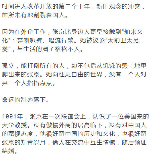 中国电信国际上首次完成vBRAS全解耦测试_yabo鸭脖集团