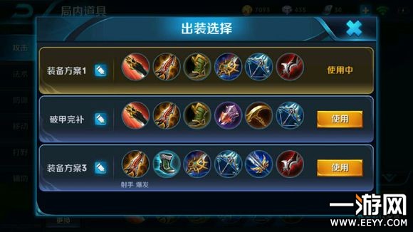 YABO鸭脖官网