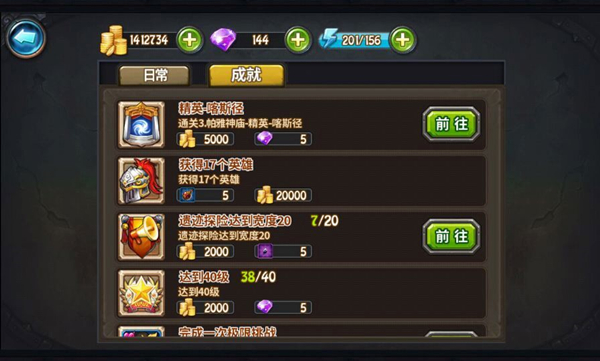 yabo鸭脖_冰封的西山岭“热”起来(图3) yabo鸭脖集团