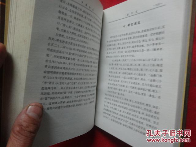 【yabo鸭脖】浙江2022年将建成8万个5G基站