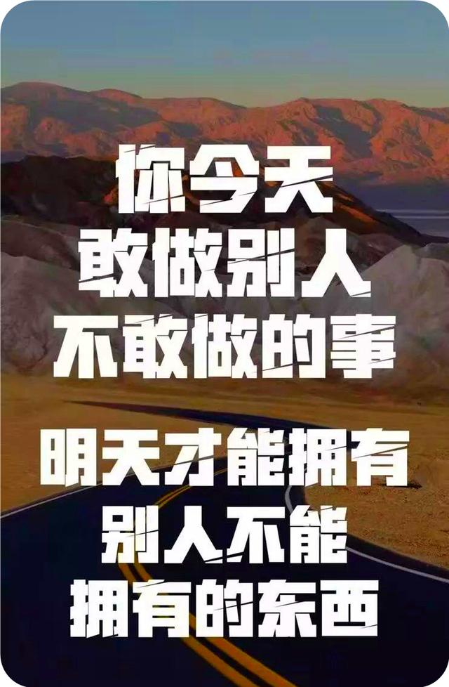 ‘yabo鸭脖集团’贡子哥赛后采访骚话频出 钦定中野是“爹”