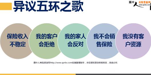 yabo鸭脖|
国庆节你加班吗？公务员加班津贴的尺度是几多？相关划定解读来了！