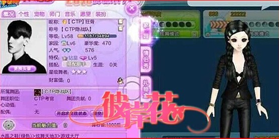 YABO鸭脖官网|“模拟法庭”走进“双零”社区白霞街  为青少年健康成长保驾护航