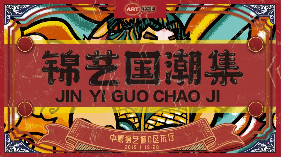 股权冻结、现金吃紧，财务网卓新闻网状况危