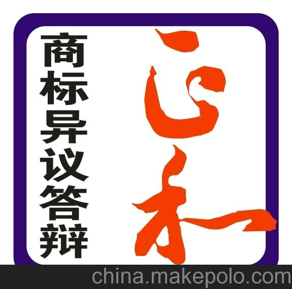 【YABO鸭脖官网】2018DNF你的玫